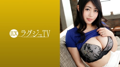 259LUXU-996 ラグジュTV 979 木下遥 32歳 生保レディ