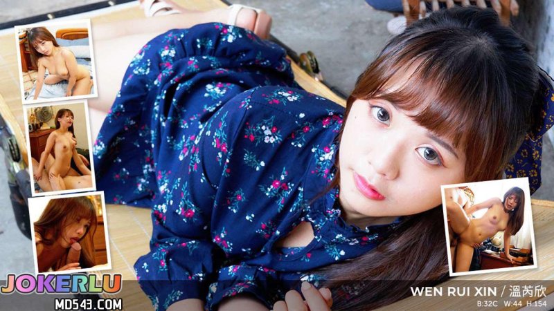  AVJI-319 男人回家操高中時的暗戀對象